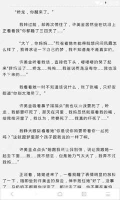 菲律宾人到中国结婚能行吗_菲律宾签证网